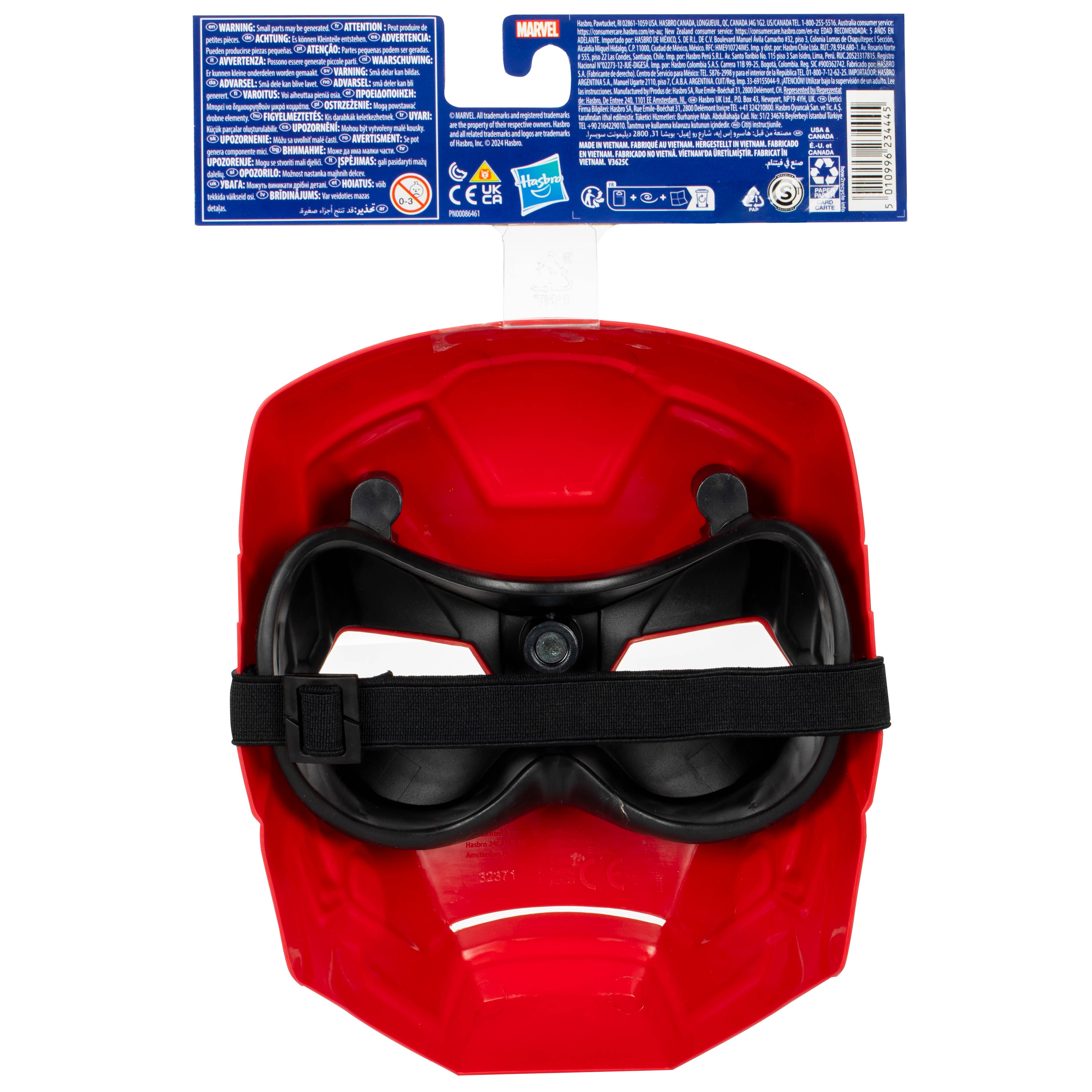Marvel Avengers Hero Mask, Assorted