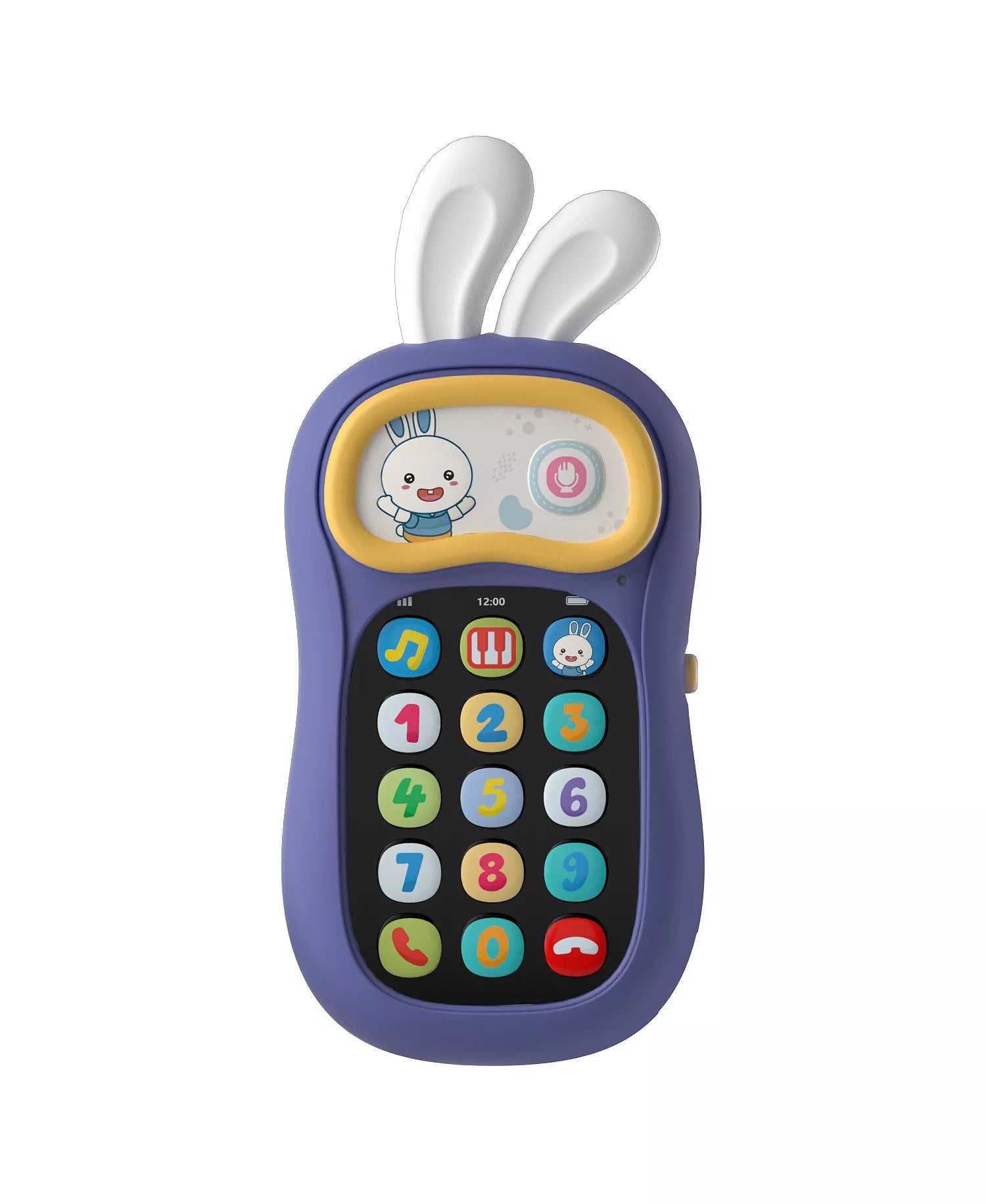 My First Mobile Phone