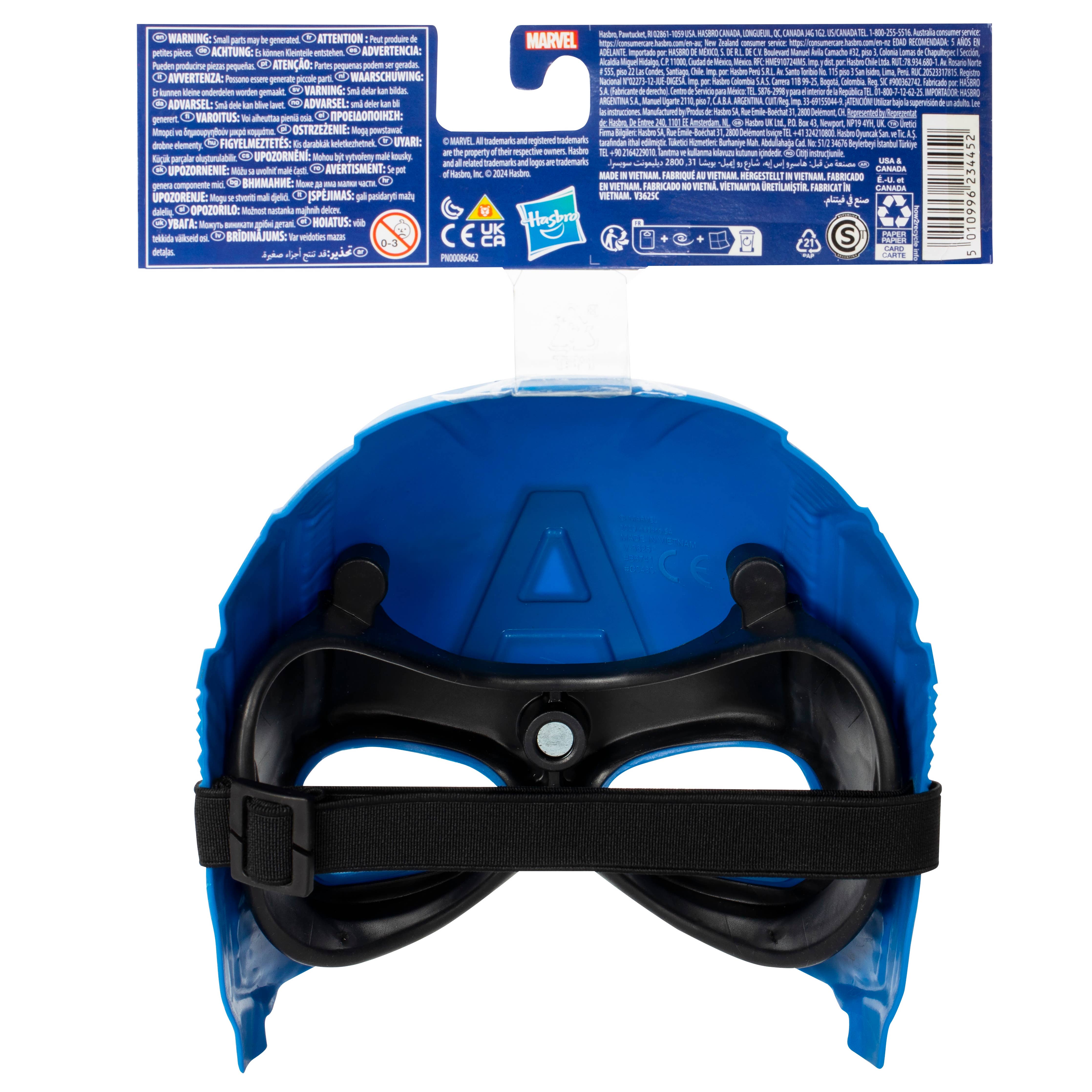 Marvel Avengers Hero Mask, Assorted
