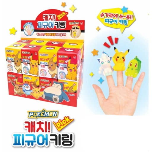 Pokemon Catch! Figure Keyring – Random Blind Box
