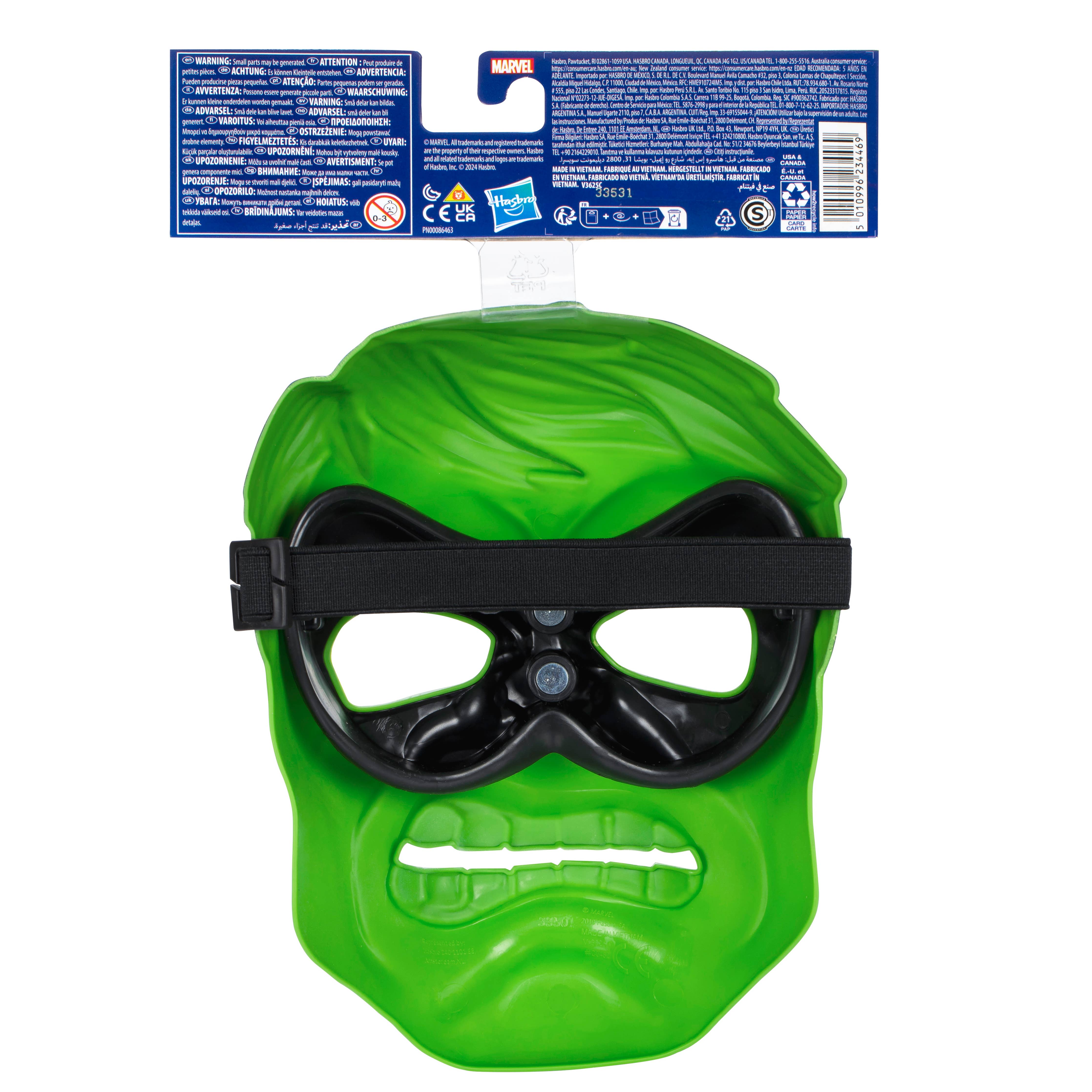 Marvel Avengers Hero Mask, Assorted