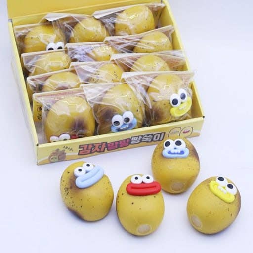 Potato Mochi Squishy (Medium) –Soft & Stretchy Stress Relief