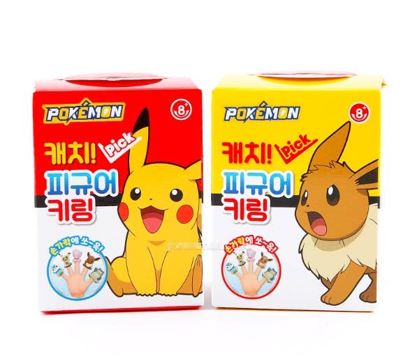 Pokemon Catch! Figure Keyring – Random Blind Box