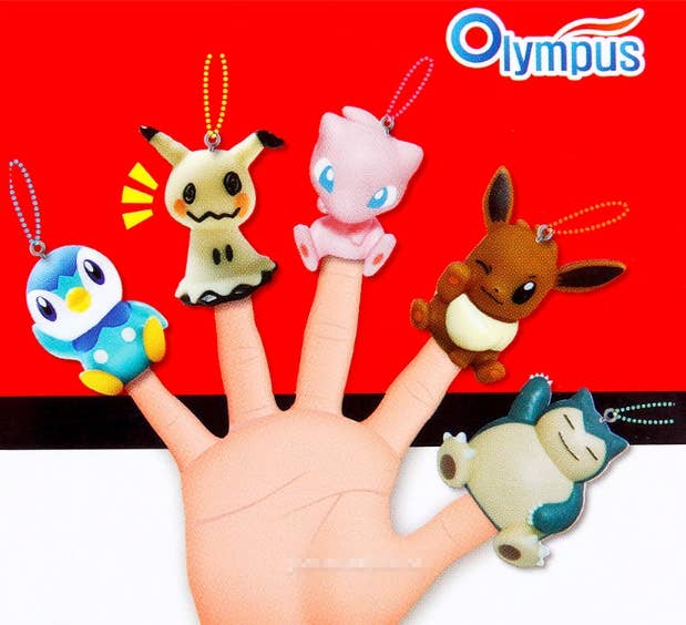 Pokemon Catch! Figure Keyring – Random Blind Box