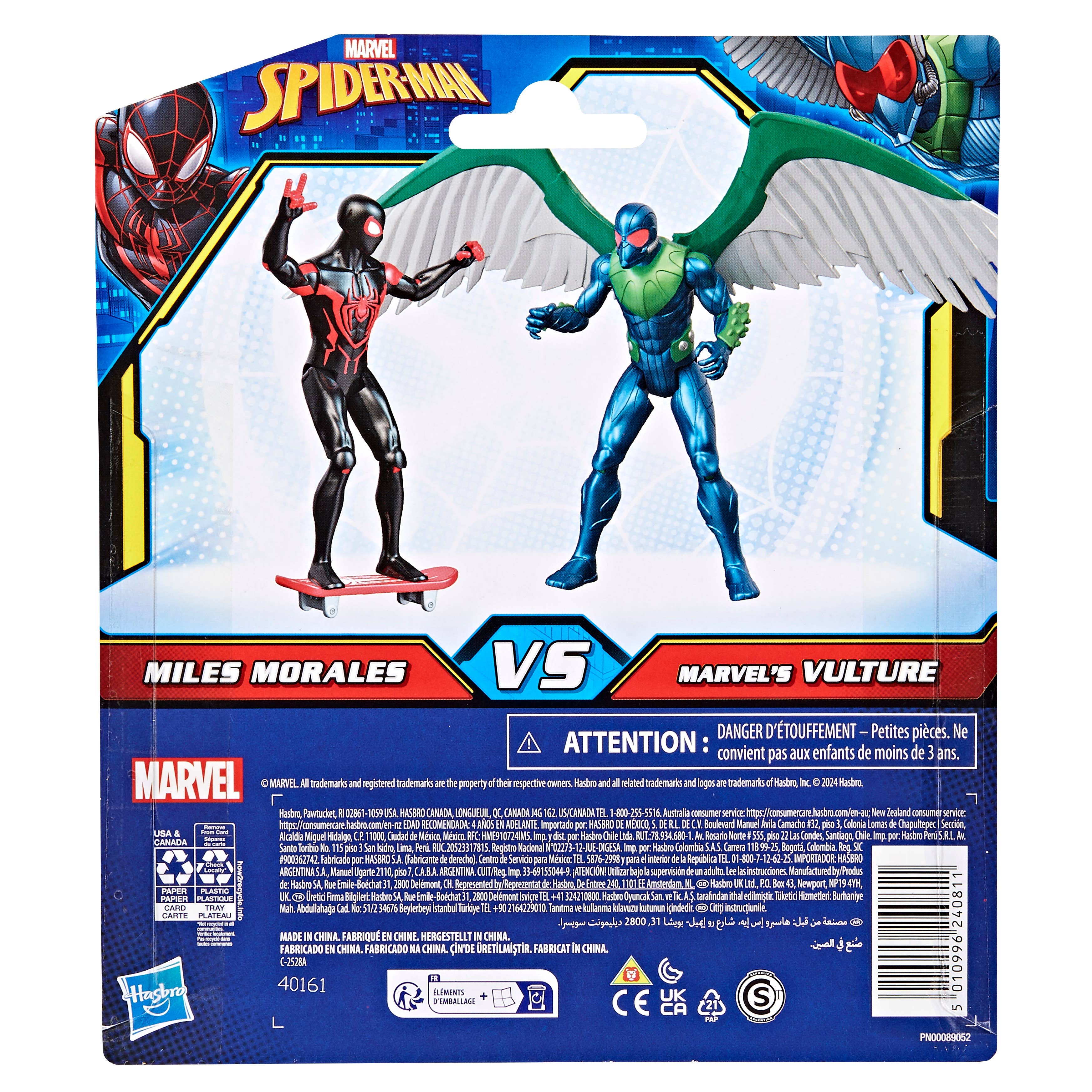 Spider-Man Epic Hero Series Action Figure 2-Pack Assortment