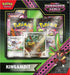 Pokémon TCG: Scarlet & Violet 6.5: Kingambit Illustration Collection