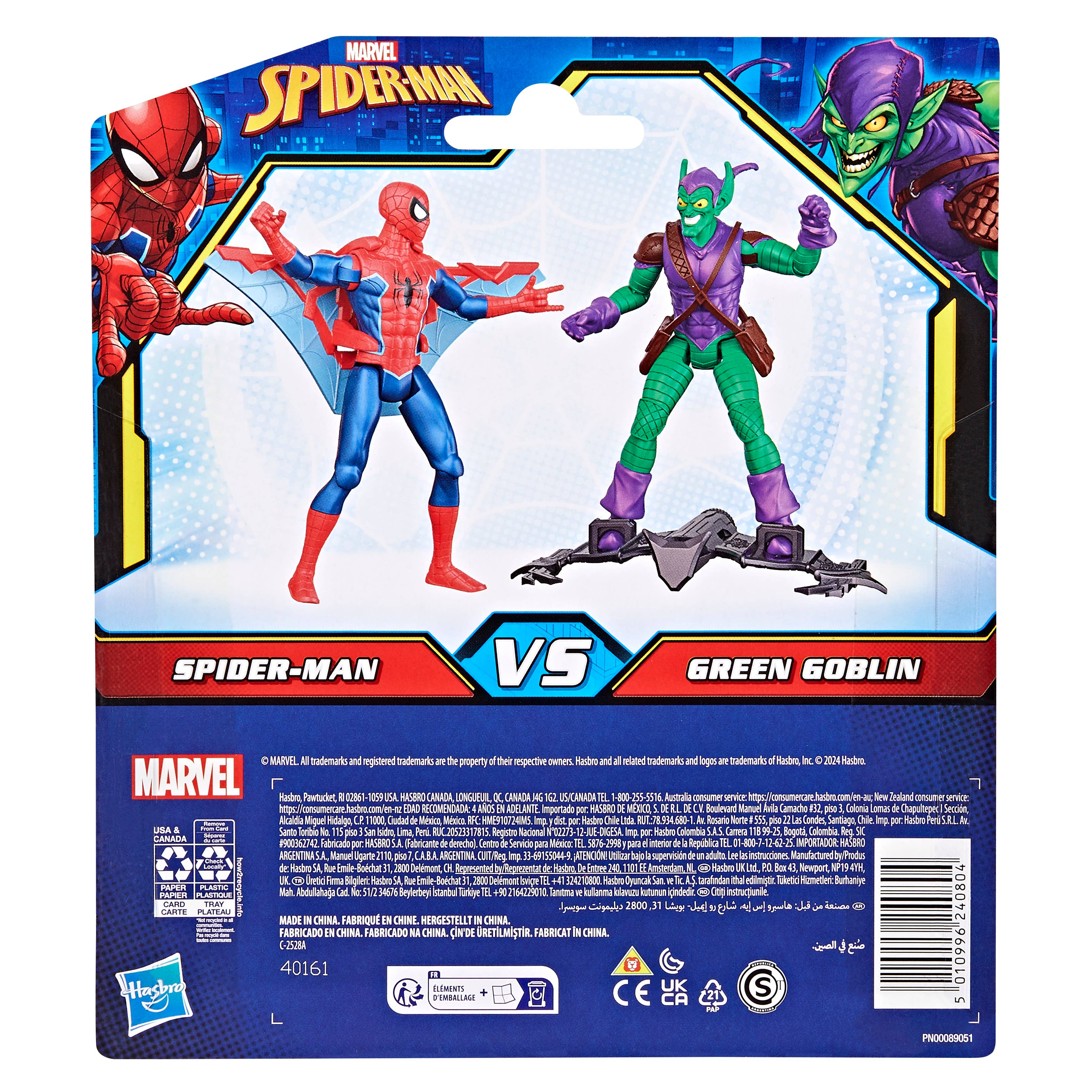 Spider-Man Epic Hero Series Action Figure 2-Pack Assortment