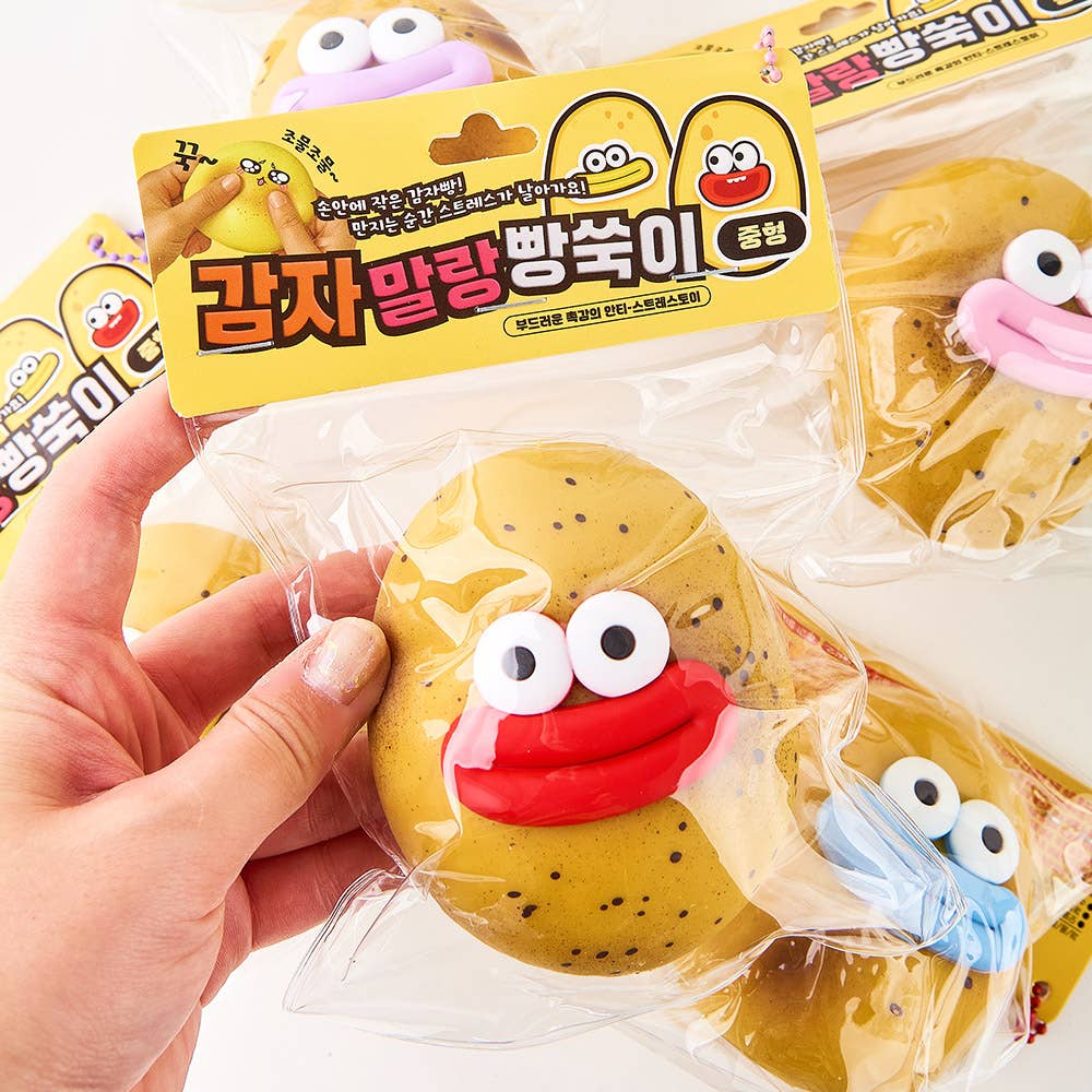 Potato Mochi Squishy (Medium) –Soft & Stretchy Stress Relief