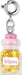 Wishes Bottle Charm