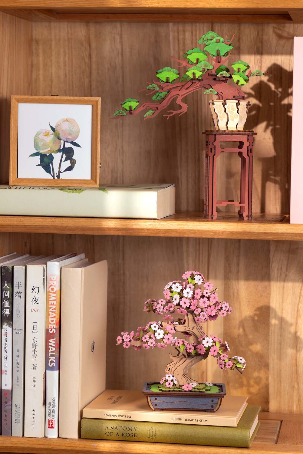 Modern Wooden Puzzle: Sakura Bonsai (Prepacked PDQ)