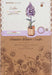Modern Wooden Puzzle: Lilac