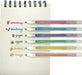 Yummy Yummy Scented Gel Pens - Metallic - Set of 6