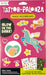 Tattoo-Palooza Glow in the Dark Temporary Tattoos - Magic Moonbeams - 3 Sheets