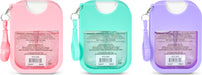Glistening Body Mist (assorted)