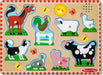 Farm Animals Sound Puzzle - 8 Pieces