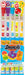 Smencils: Cylinder of 50