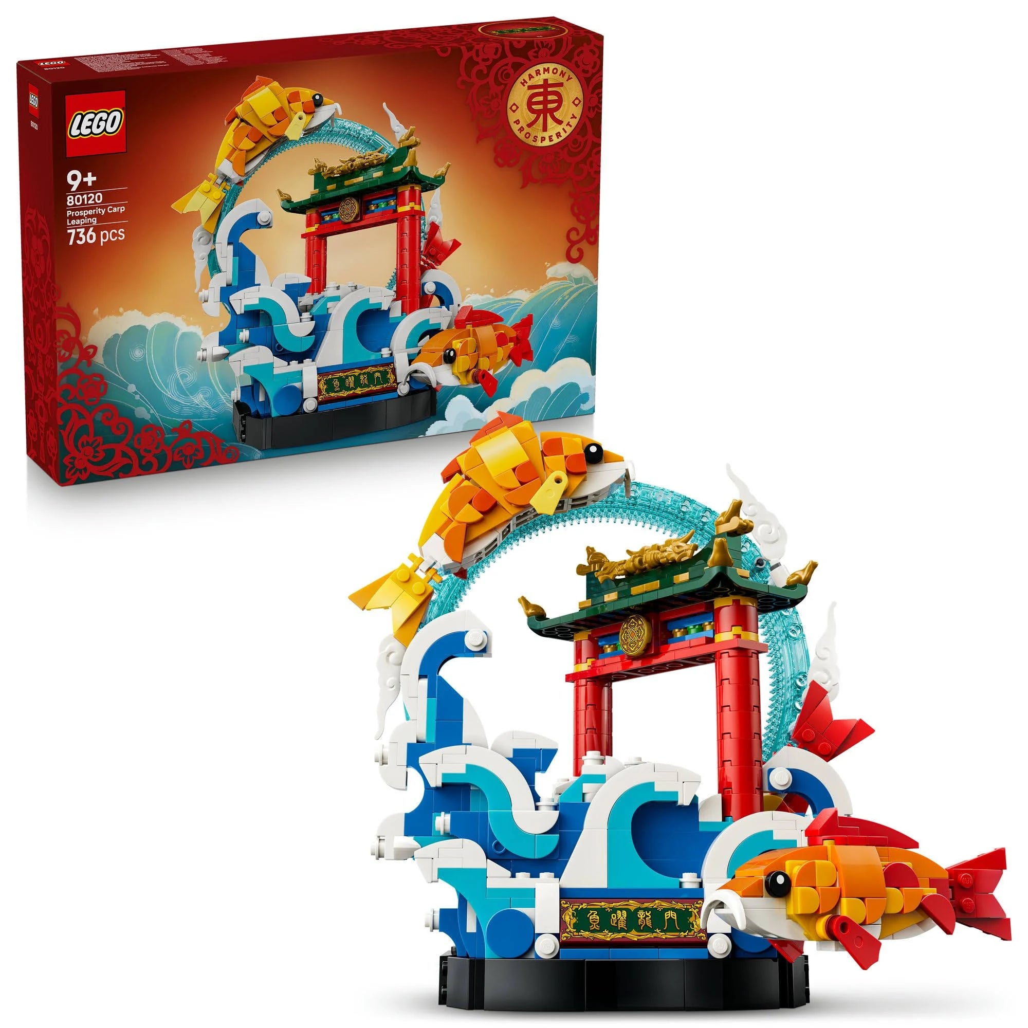 LEGO: Prosperity Carp Leaping