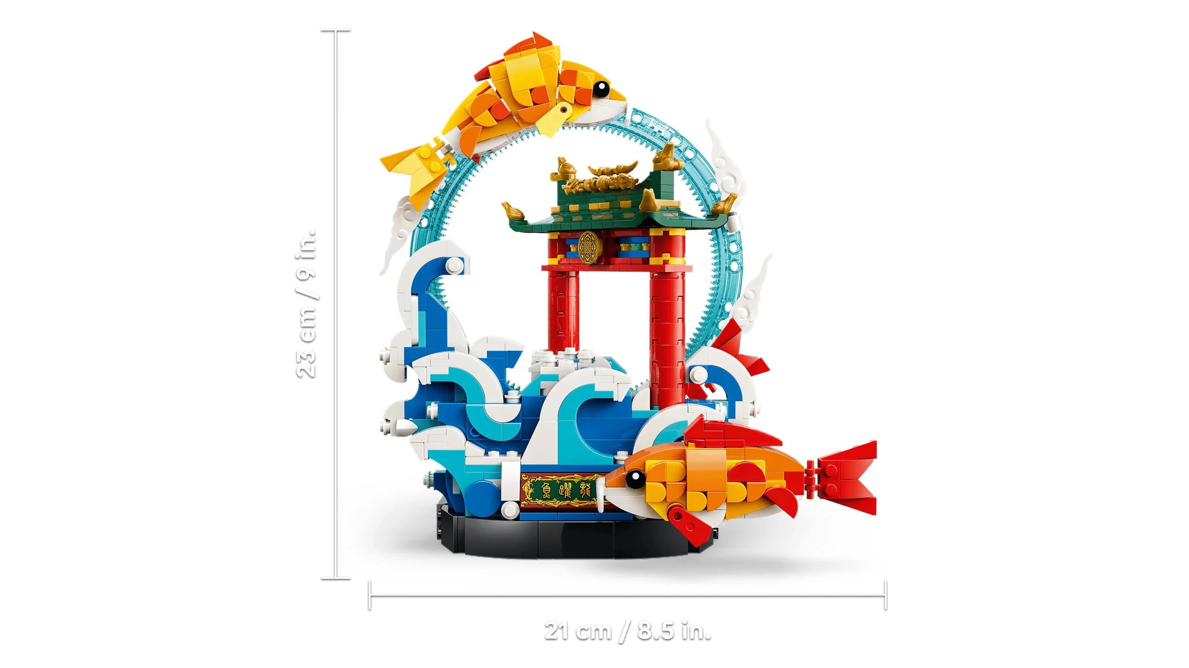 LEGO: Prosperity Carp Leaping