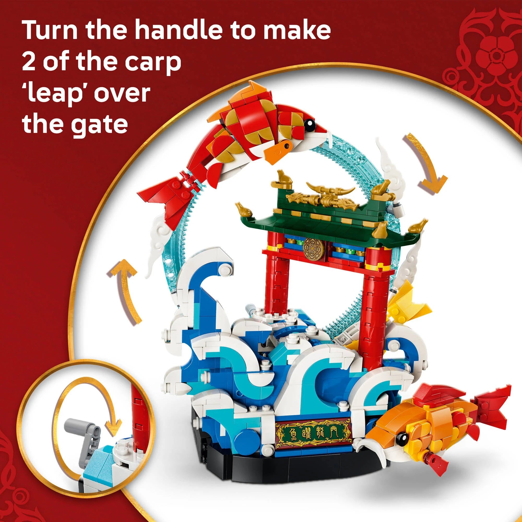 LEGO: Prosperity Carp Leaping