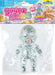 Sugar Swaps Onesies - Luxury Edition