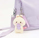 Miniz Mini-ME by Anirollz Plush Charm Asst