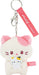 Miniz Mini-ME by Anirollz Plush Charm Asst