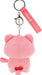 Miniz Mini-ME by Anirollz Plush Charm Asst