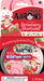 Crazy Aaron's Strawberry Shortcake SCENTsory Putty