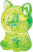 Gummiez Sparkle Kitty Stress Toy
