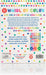 Whirl of Color Jumbo Watercolor Cakes