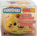 Mooshies Kitten Dumplings