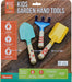 Beetle & Bee Kids Garden Hand Tools  