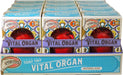 Teeny Tiny Vital Organ