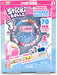 Sticki Rolls Sticki Band S3 Single Pack 24 PC