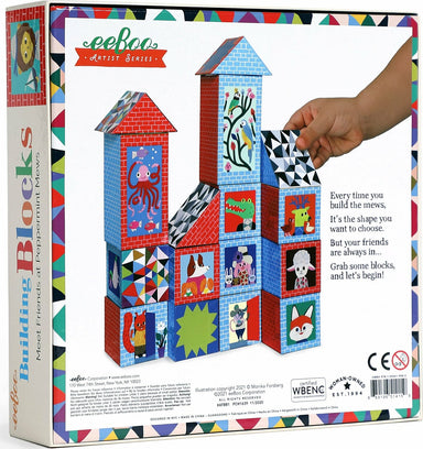 Artist's Series  Monika Building Blocks