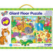 Giant Floor Puzzles Jungle