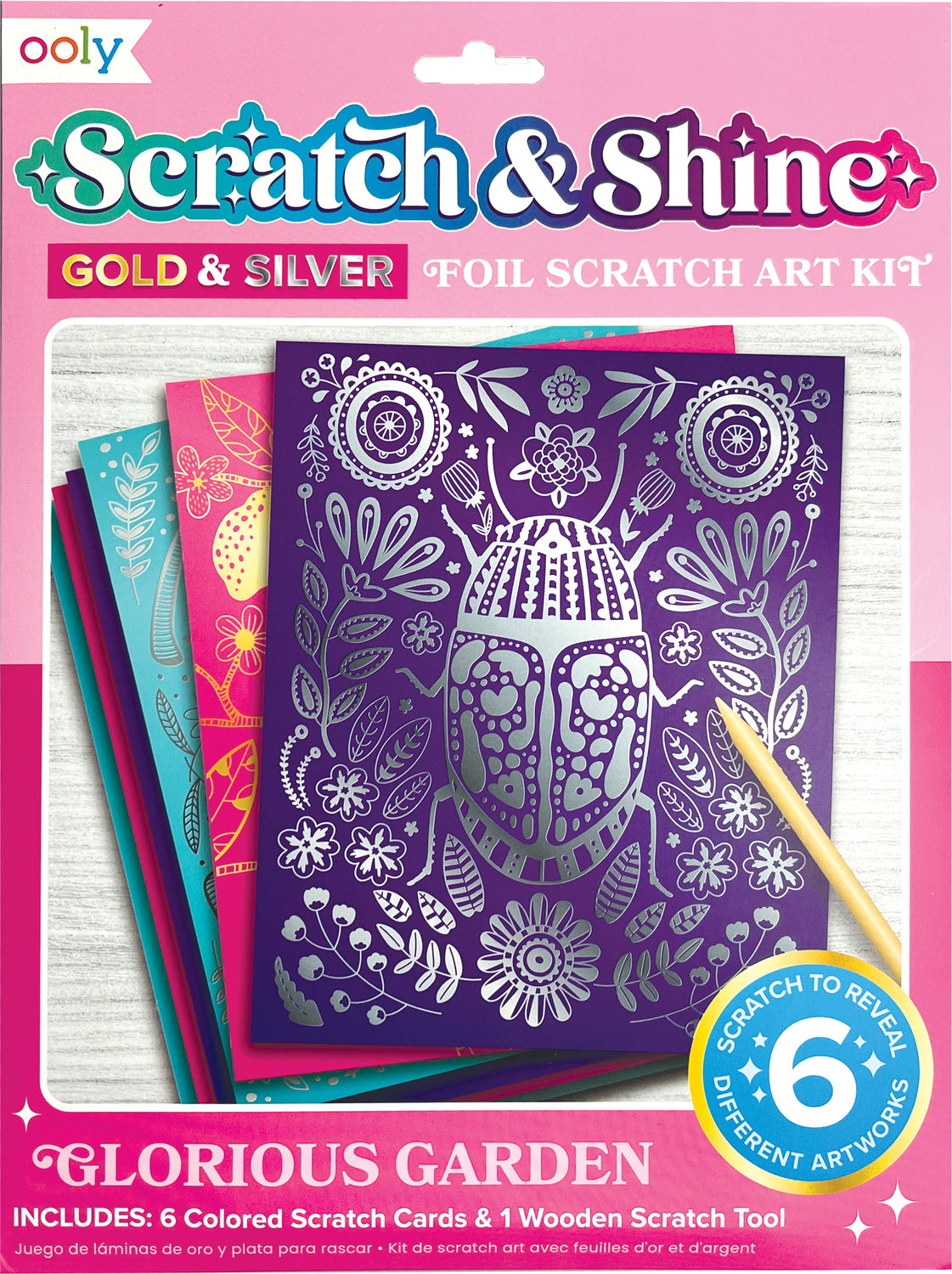Scratch & Shine Foil Scratch Art Kits - Glorious Garden (7 PC Set)