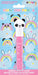 Rainbow Panda Lip Gloss