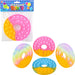 Glitter Donut Bubble Poppers 5.5" (assortment - sold individually)