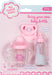 BRING YOUR OWN BABY BOTTLE